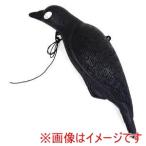 アサノヤ産業 防鳥大型カラス