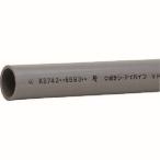 クボタケミックス VPW13X0.25M VPW 13X0.25M