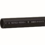 クボタケミックス HIVP25X0.25M 耐衝撃塩ビパイプ HI-VP 25X0.25M
