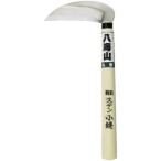 マルト大橋木工 27680 �