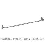 シロクマ NH-6 一文字掛棒 350mm シルバー塗装