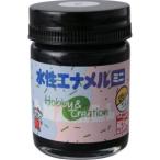 ニッぺ 49365344 水性エナメルミニ 25ml つやなしブラック HSB005-25