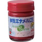 ニッぺ 49365375 水性エナメルミニ 25ml レッド HSB008-25