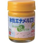 ニッぺ 49365399 水性エナメルミニ 25ml イエロー HSB010-25