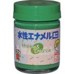 ニッぺ 49365412 水性エナメルミニ 25ml グリーン HSB012-25