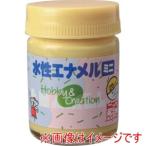 ニッぺ HSB016-25 水性エナメルミニ 25ml パステルイエロー