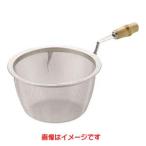 タケコシ 18-8 竹柄付 急須用茶こし 98号