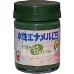 ニッぺ 49365511 水性エナメルミニ 25ml ディープグリーン HSB022-25