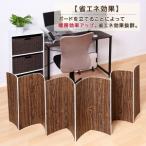  Astro согревающий холодный . защита панель 200×60cm 730-14N