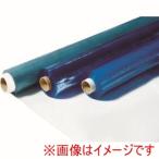 イノベックス 058Z005 タフニール透明#400 0.1X915X50M メーカー直送 代引不可 北海道沖縄離島不可