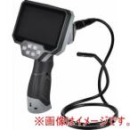 日動工業 IES50-1 充電式ファイバースコープ