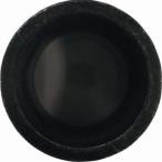 キトー T7GA010-91372 ユニバーサルトロリTS2形用部品 コテイカラー200