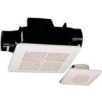 高須産業 TK-225RN 天井用換気扇 格子パネルタイプ 2室同時換気