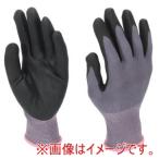 ジェフコム NDG-53S 電工カラーグローブ