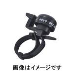  верх противотуманые фары задний NUVO bell черный NH-B709AP Foglia