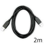 [ почтовая доставка выбор возможно ]USB3.0 A Type( мужской )-A Type( мужской ) чёрный 2m 3AA-20