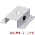 パトライト SZW-002W 据置きブラケット