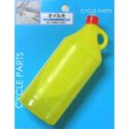  Asahi cycle Lucky масло масло большой 240cc