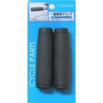 オージーケー技研 ディンプルグリップ ダークグレー ロング &amp; ロング 110×22.2mm 1ペア OGK giken