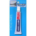  Minoura момент удаления ржавчины . крем модель 40g..MINOURA