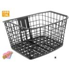 オージーケー技研 FB-057K 大容量まえ用バスケット ブラック OGK giken