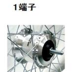 アサヒサイクル XFTS7 アルミリム 前輪 ハブダイナモ J1端子 オートライト用 ホイール 27X1 ASAHICYCLE