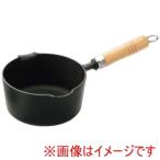 岩鋳 南部鉄 木柄 揚鍋16 24070