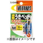 Yahoo! Yahoo!ショッピング(ヤフー ショッピング)【メール便選択可】ささめ針 道具屋 遊動うきペット S P-211