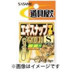 Yahoo! Yahoo!ショッピング(ヤフー ショッピング)【メール便選択可】ささめ針 道具屋 エギスナップ ゴールド S P-332