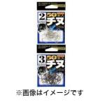 【メール便選択可】ささめ針 チヌ 黒 徳用 50本入 4号 05VTN