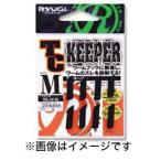 【メール便選択可】リューギ TCキーパー M ZTK045
