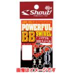 【メール便選択可】シャウト 412PB パワフルBBスイベル 5