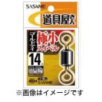 【メール便選択可】ささめ針 道具屋 極小スイベル ゴールドアイ 12号 PA254
