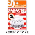 【メール便選択可】ジャングルジム スリーパー 2g J300