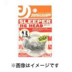 【メール便選択可】ジャングルジム スリーパー 2.5g J300