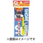 【メール便選択可】ささめ針 特選 SLスカイシンカー イエロー 18 TKS36