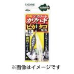 【メール便選択可】ささめ針 実船カワハギ ピカタコ集寄 ピンクシルバー FSM24