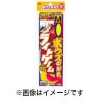 【メール便選択可】ささめ針 ボウズのがれライトゲーム L X-113