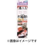 【メール便選択可】ささめ針 キス船釣フロートスペシャル 9号 ハリス 1.5 B-212