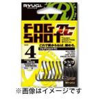 【メール便選択可】リューギ フォグショット TC 8 HFS036