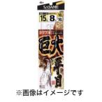 [ почтовая доставка выбор возможно ]... игла огромный ложный палтус Triple 14 номер Harris 8 C-113