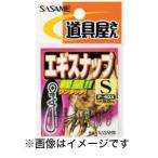 【メール便選択可】ささめ針 道具屋 エギスナップ M P-403