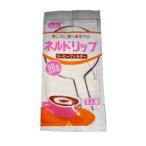 【メール便選択可】丸太衣料 ネルドリップセット 3人用 100×120