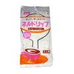 丸太衣料 ネルドリップセット 5人用 100×160
