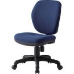 藤沢工業 FST-77-NV オフィスチェア 肘なし ネイビー メーカー直送 代引不可 北海道沖縄離島不可