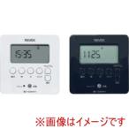 REVEX PT80DW 20627 デジタルタイマー ホワイト PT80DW
