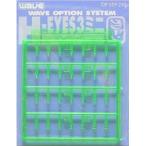 【メール便選択可】ウェーブ OP259 H アイズ 3ミニ グリーン