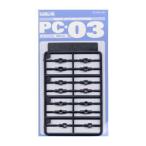 ウェーブ OP-382 PC-03 ポリキャップ 3mm