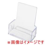 クルーズ 名刺立て 縦置き CR70707