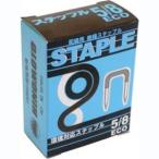 【メール便選択可】旭ノ本金属工業所 HST-58-ECO 配線用 絶縁ステップル 5/8 115個入